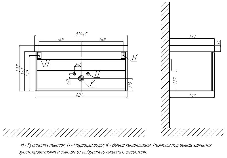 Тумба с раковиной KABINKA.KZ EDGE 800, 82x39.7x41 см, графит купить,NaN
