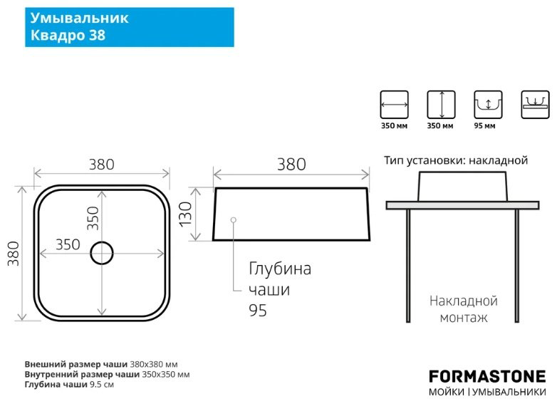 Тумба с раковиной Kabinka.kz Соло 120 120x89x50см коричневый купить,NaN