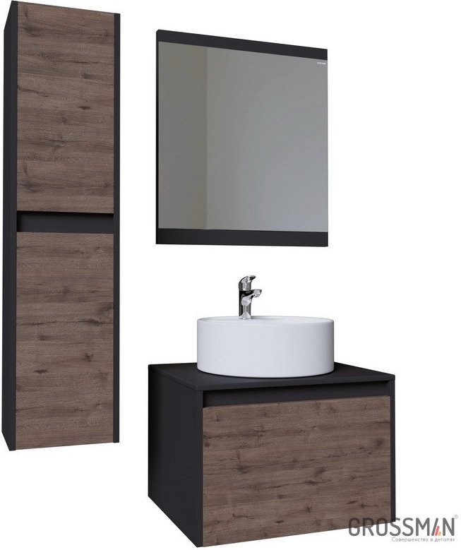 Тумба с раковиной Grossman Смарт, 60x55.6x46.1 см, графит, коричневый
