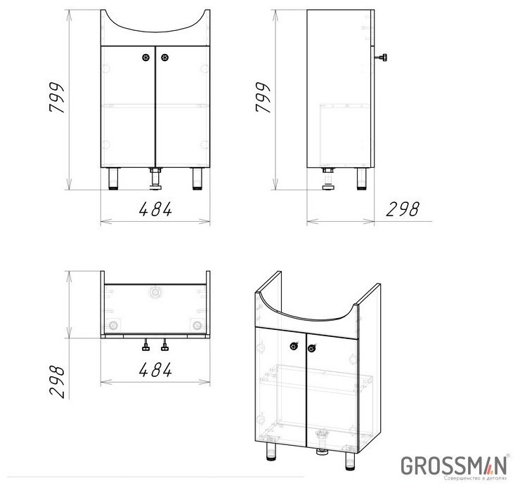 Тумба с раковиной Grossman КРИТ-ЭКО 50, 49x70x30 см, белый
