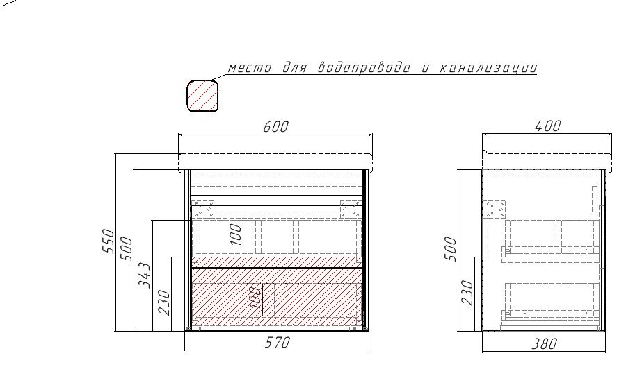 Тумба с раковиной KABINKA.KZ Байтерек, 57x50x38 см, белый, серый