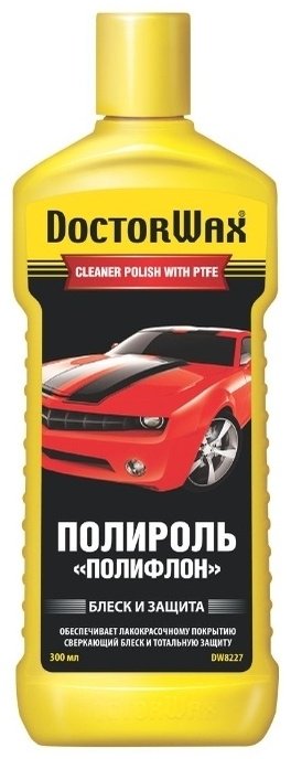 Doctor Wax полироль для кузова DW8227 0.3 л купить,NaN