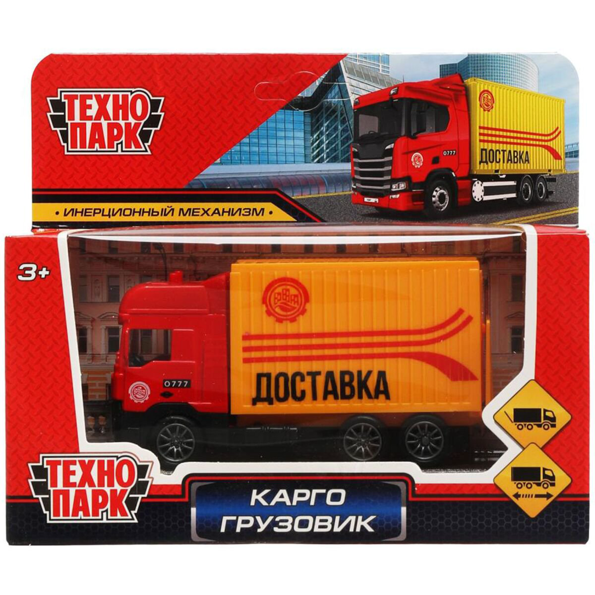 Технопарк: Карго грузовик 11 см красный купить,NaN