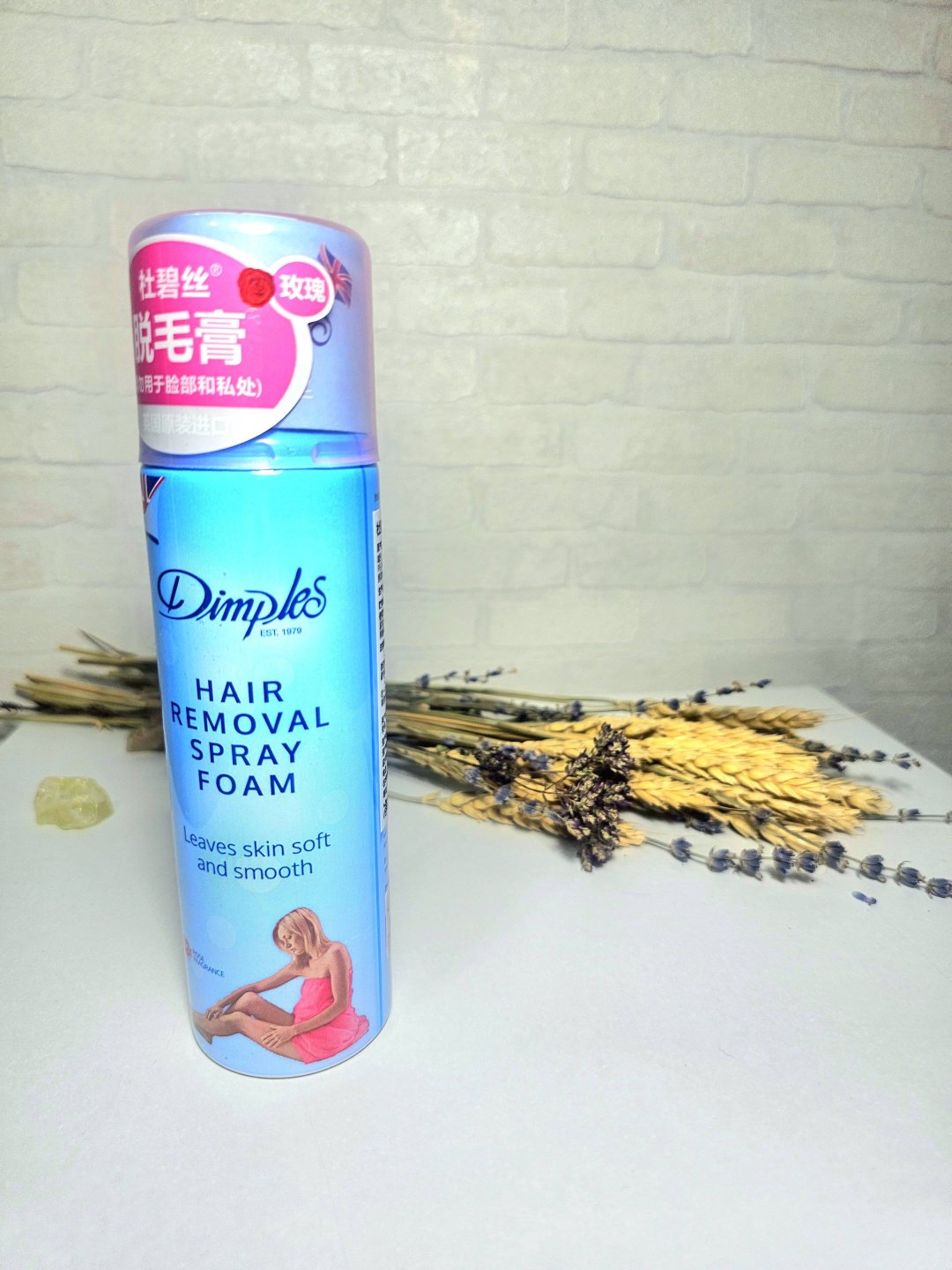 Набор крем для депиляции