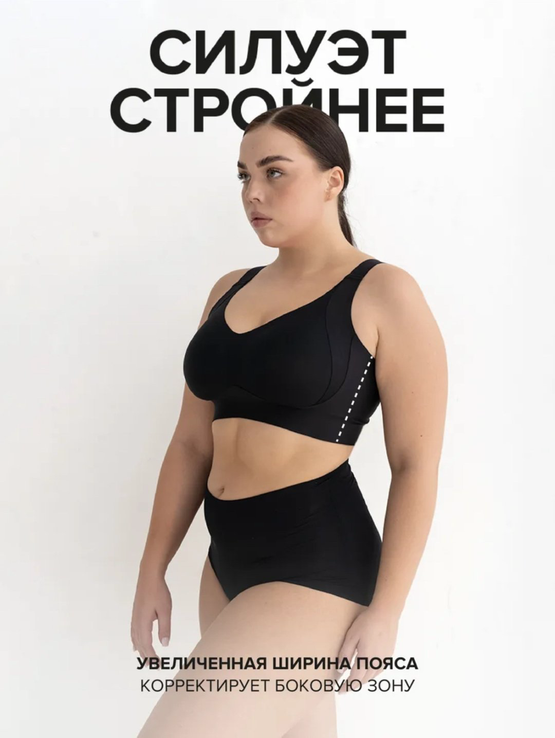 Бюстгальтер 100B черный купить,NaN