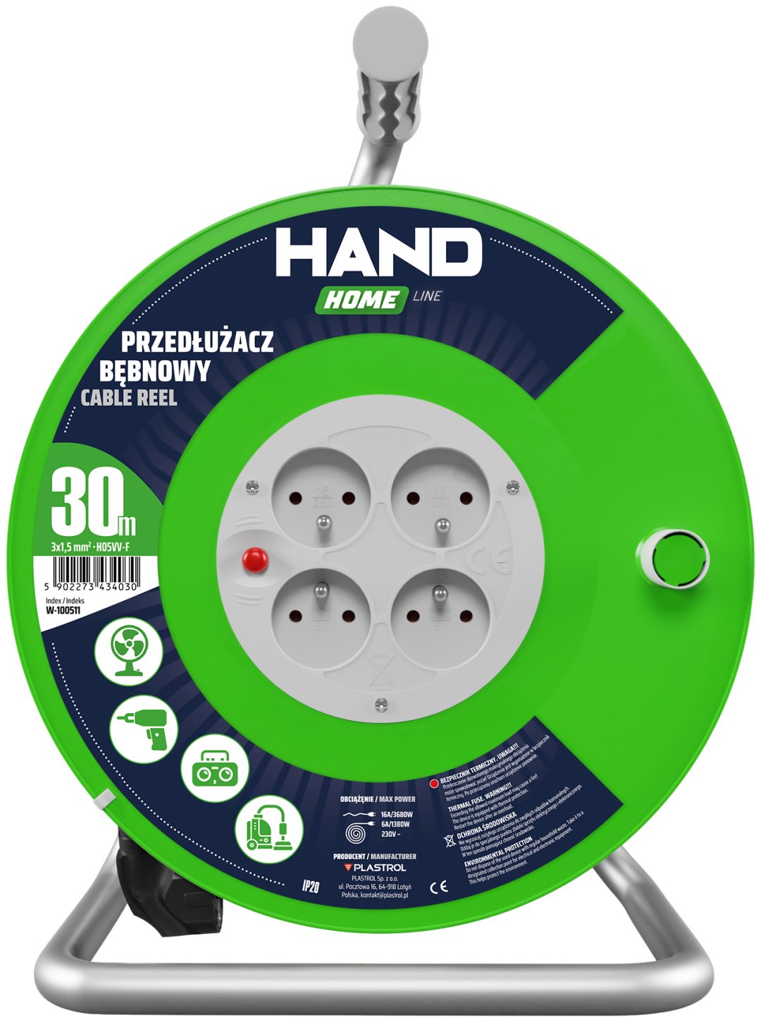 Удлинитель Kel W-100511, 30 м купить,NaN