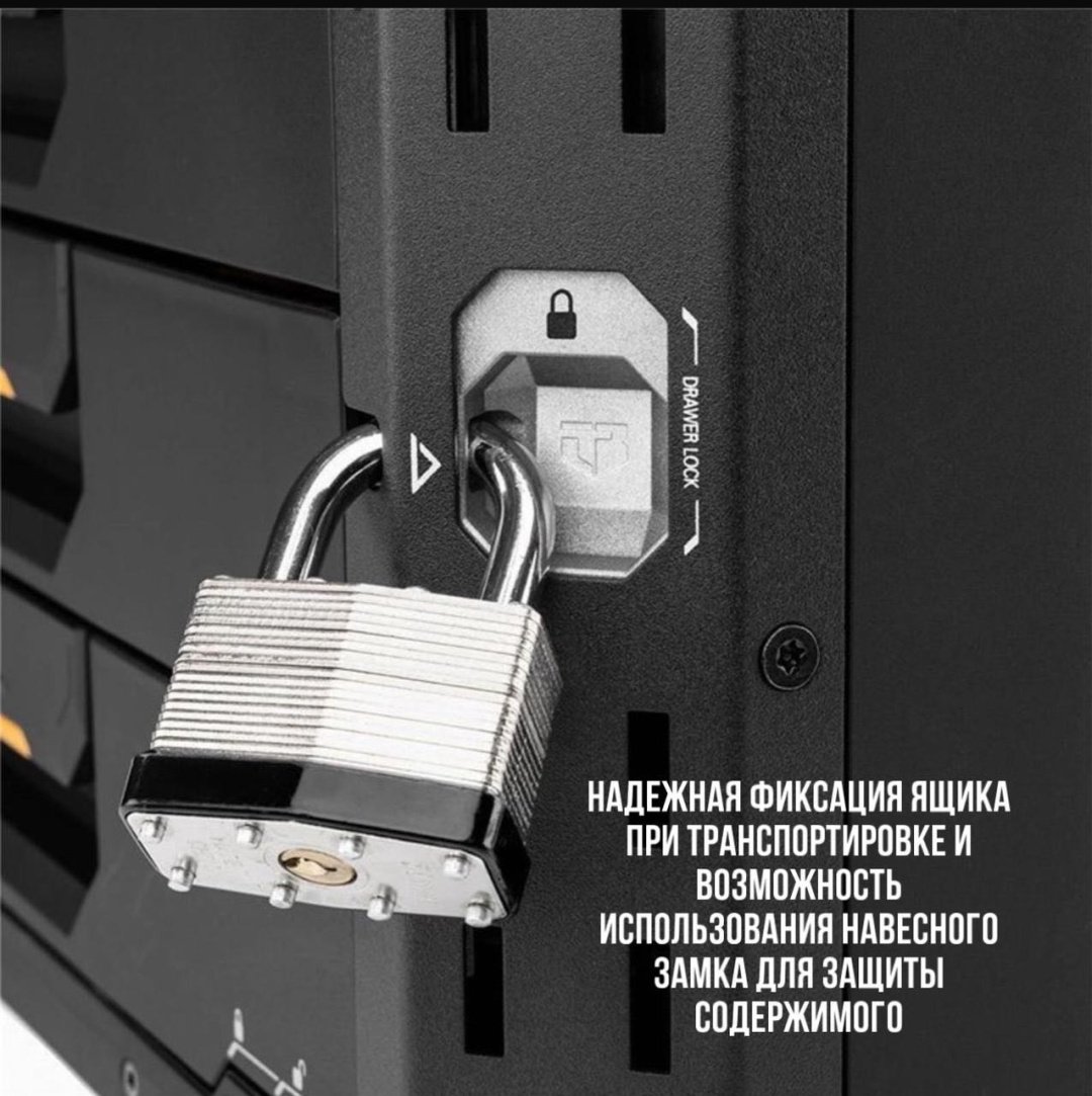 Toughbuilt ящик TB-B1-D-71 (53.5х41.2х39.5 см) купить,NaN