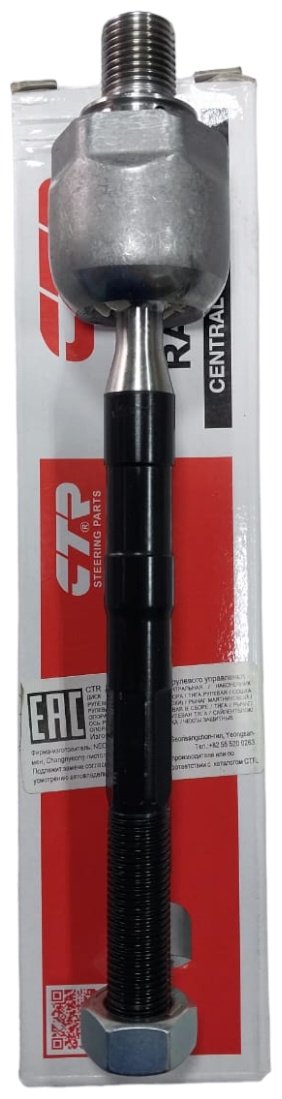 CTR рулевая тяга CRKH-29 купить,NaN
