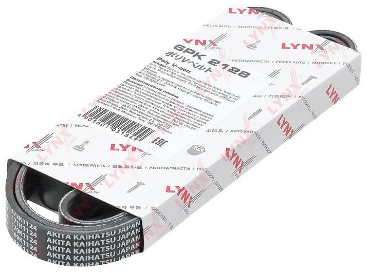 LYNXauto ремень поликлиновый 6PK 2128 купить,NaN