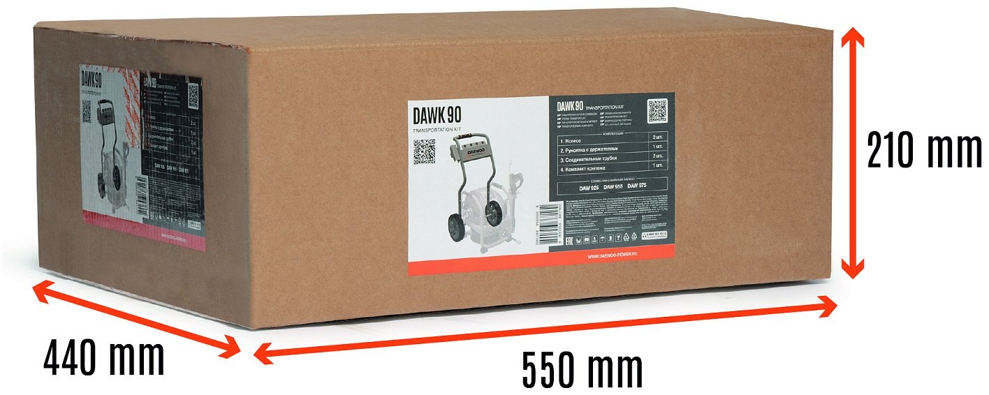 Daewoo колеса DAWK 90 2 шт купить,NaN