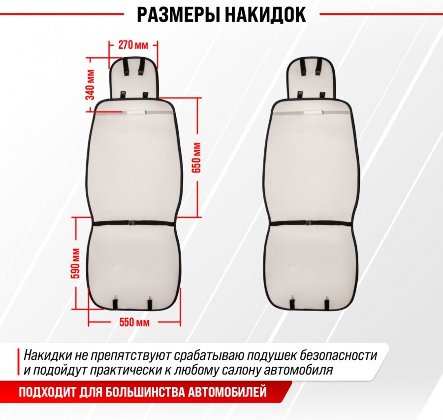 Skyway 0 черный купить,NaN