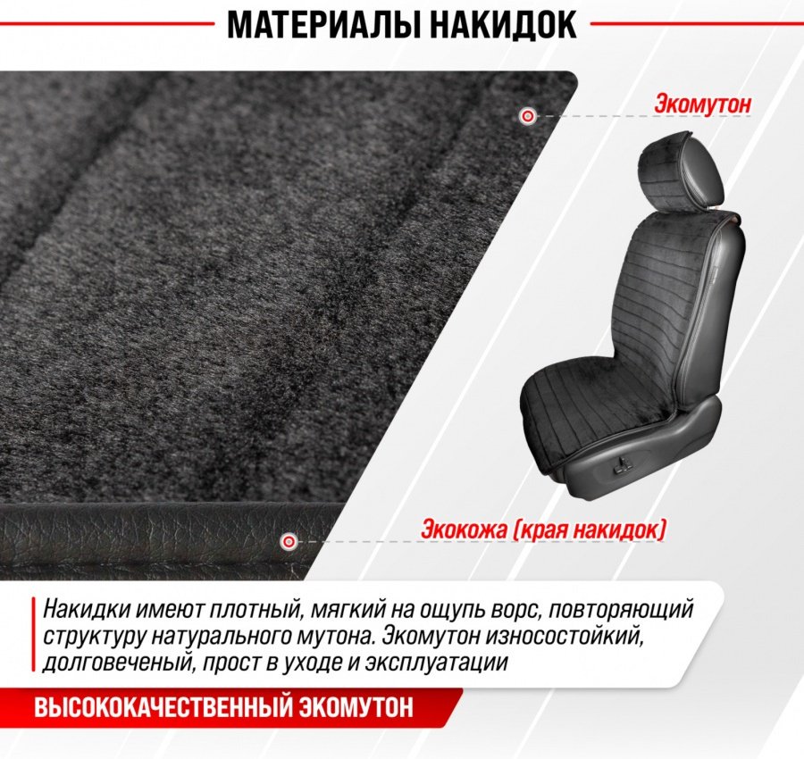 Skyway 0 черный купить,NaN