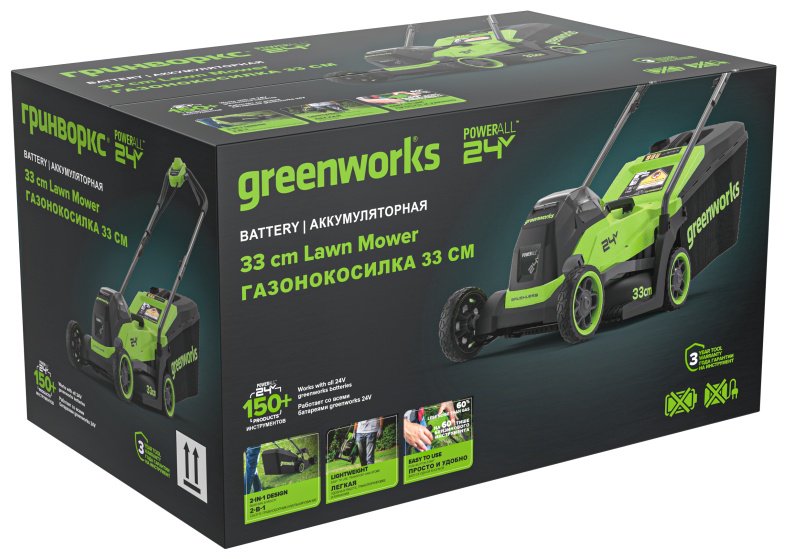 Газонокосилка колесная аккумуляторная Greenworks GD24LM331 / 2520607UB купить,NaN