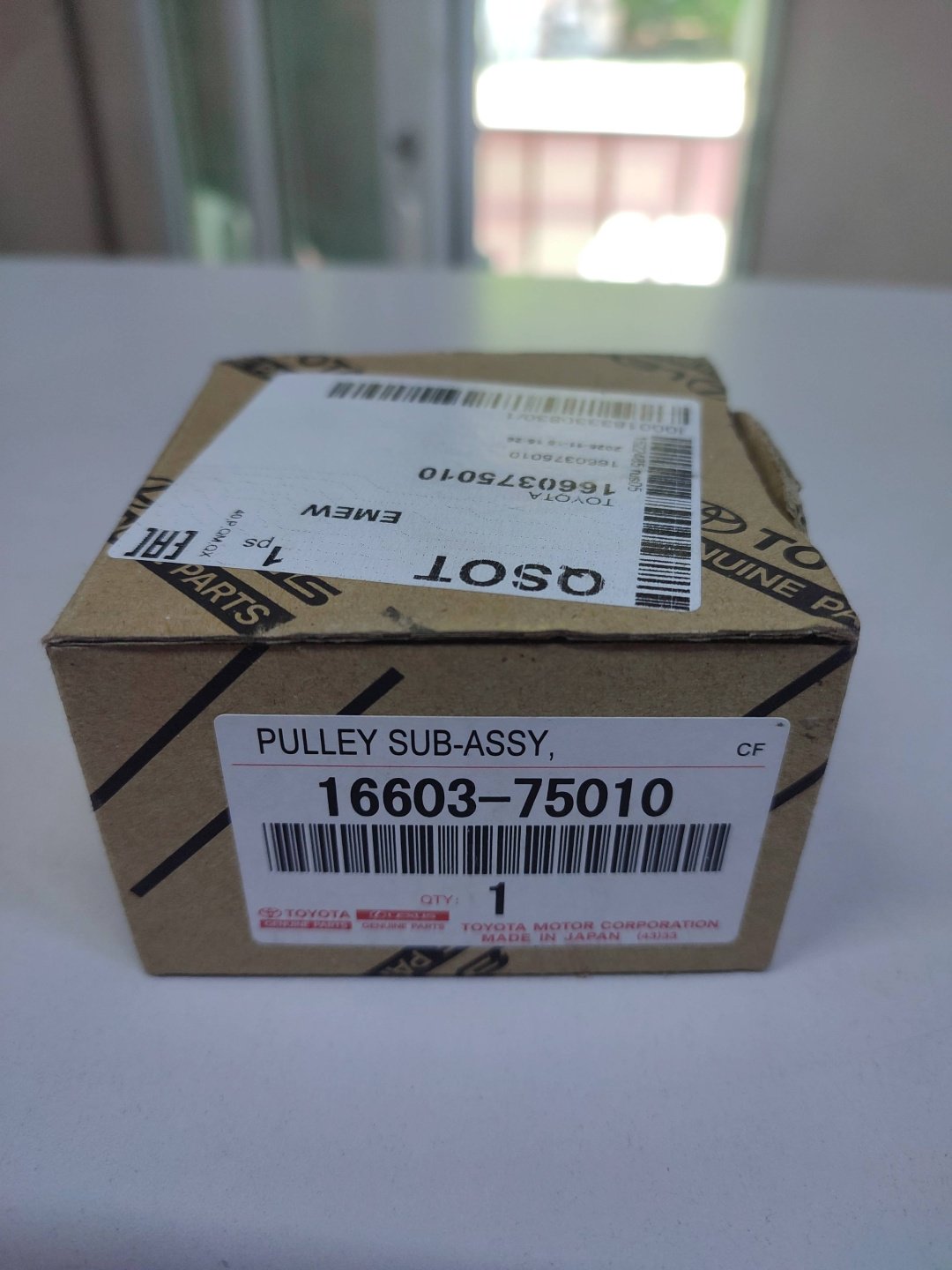 Ролик обводной 16603-75010 купить,NaN