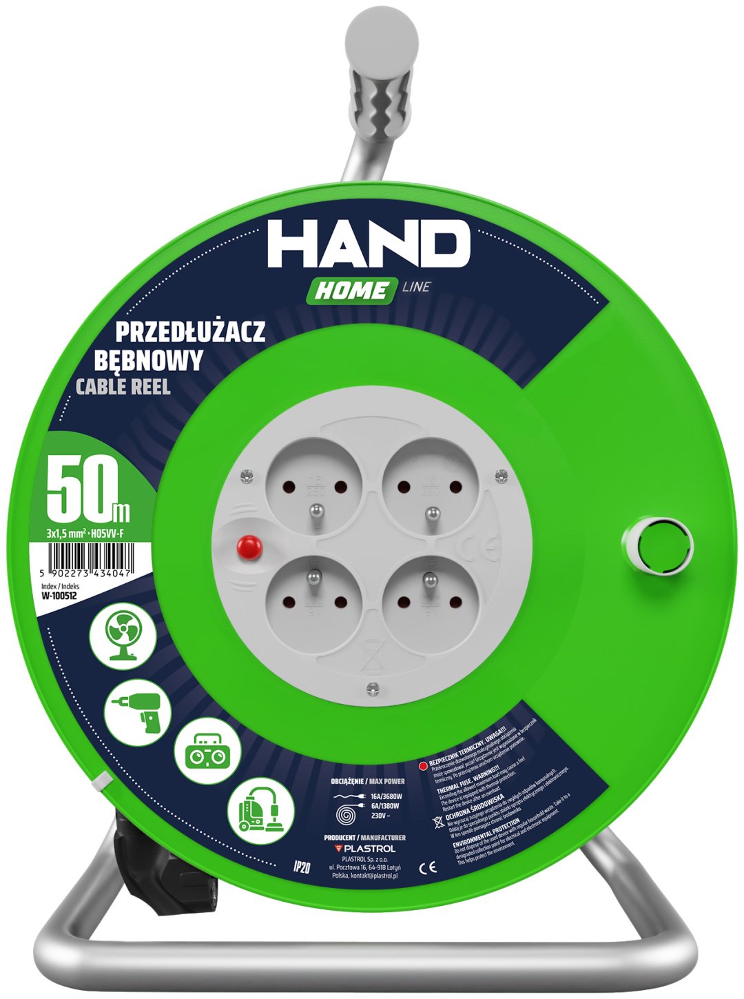 Удлинитель Kel W-100512, 50 м купить,NaN
