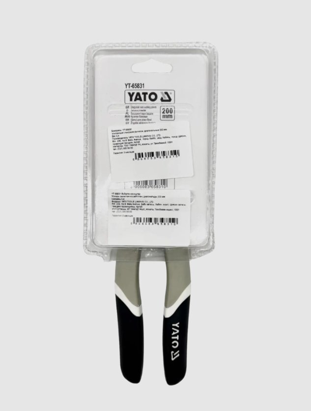 YATO бокорезы YT-65831 Кусачки YATO/Артикул YT-65831 200 мм купить,NaN