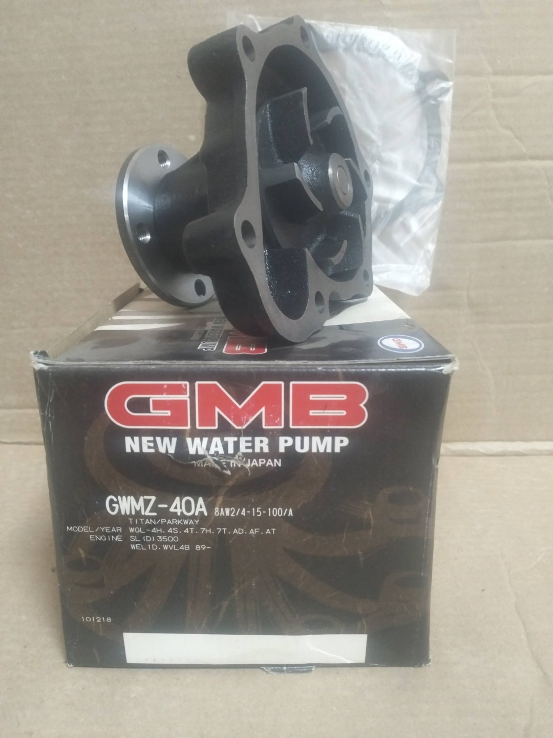 Насос GMB GWMZ-40A купить,NaN