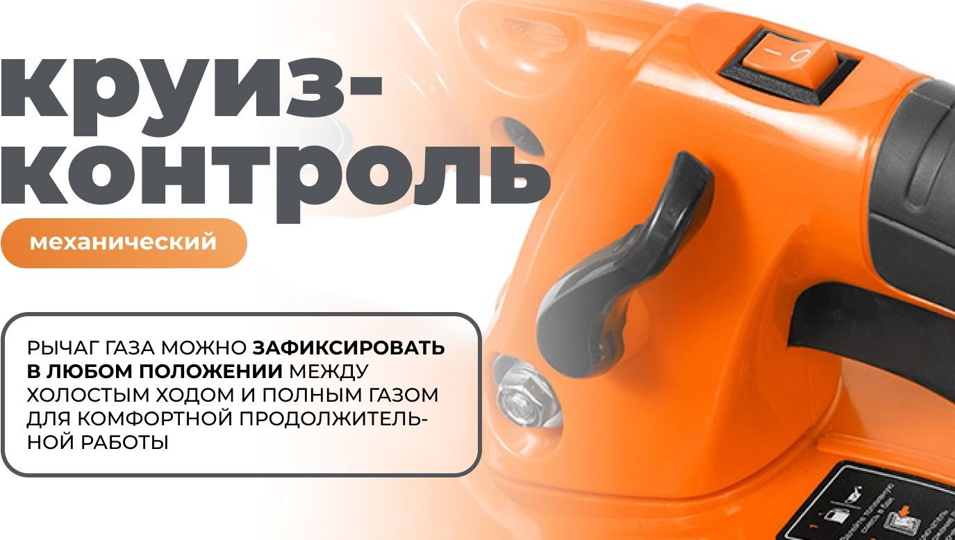 Воздуходувка Daewoo 1.2 л.с. 740 куб. м/ч купить,NaN
