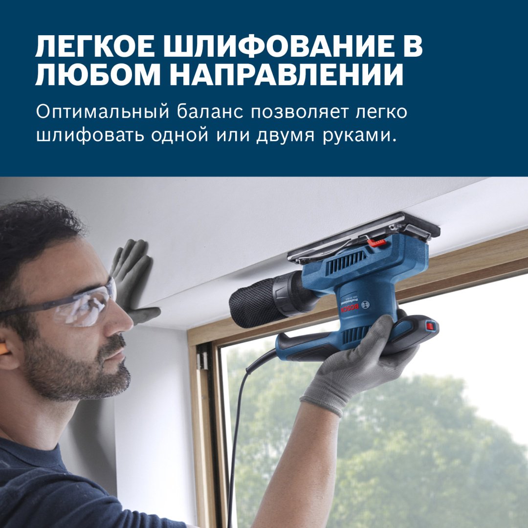 Виброшлифмашина Bosch PRO GSS 20-18A, 0601070101 купить,NaN