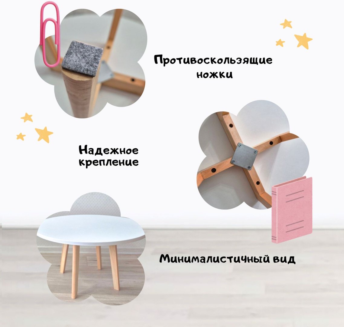 Журнальный столик Alau kds J70, 70x70x42 см, белый, коричневый купить,NaN