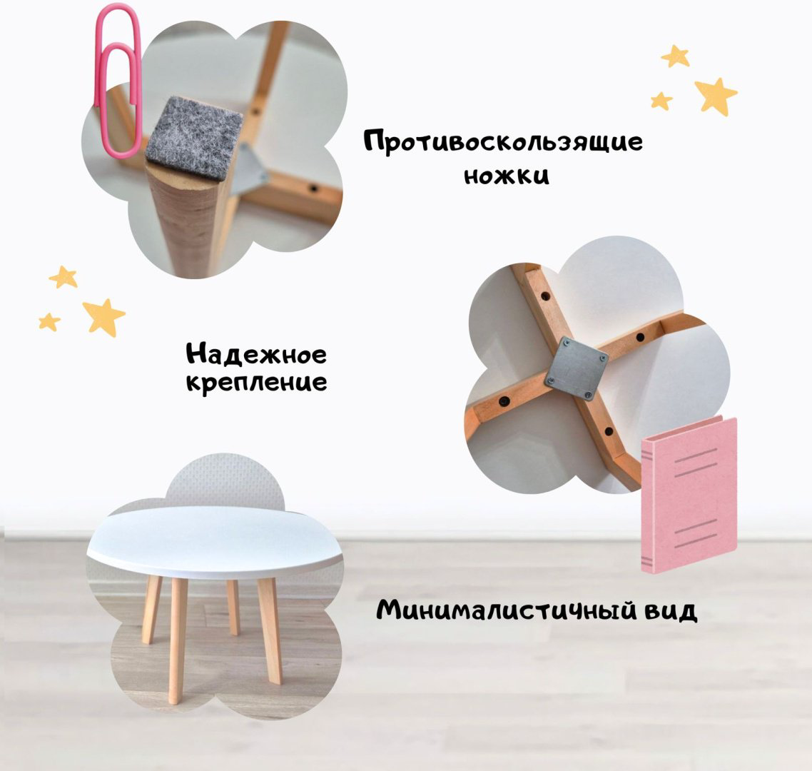 Журнальный столик Alau kds J70, 70x70x42 см, белый, коричневый купить,NaN