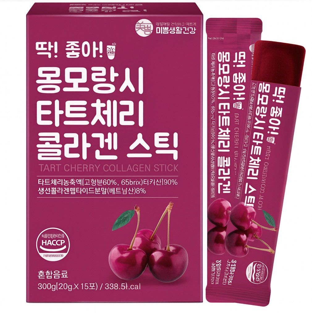 Vitamin Village Tart Cherry Collagen стик 15 шт купить,NaN