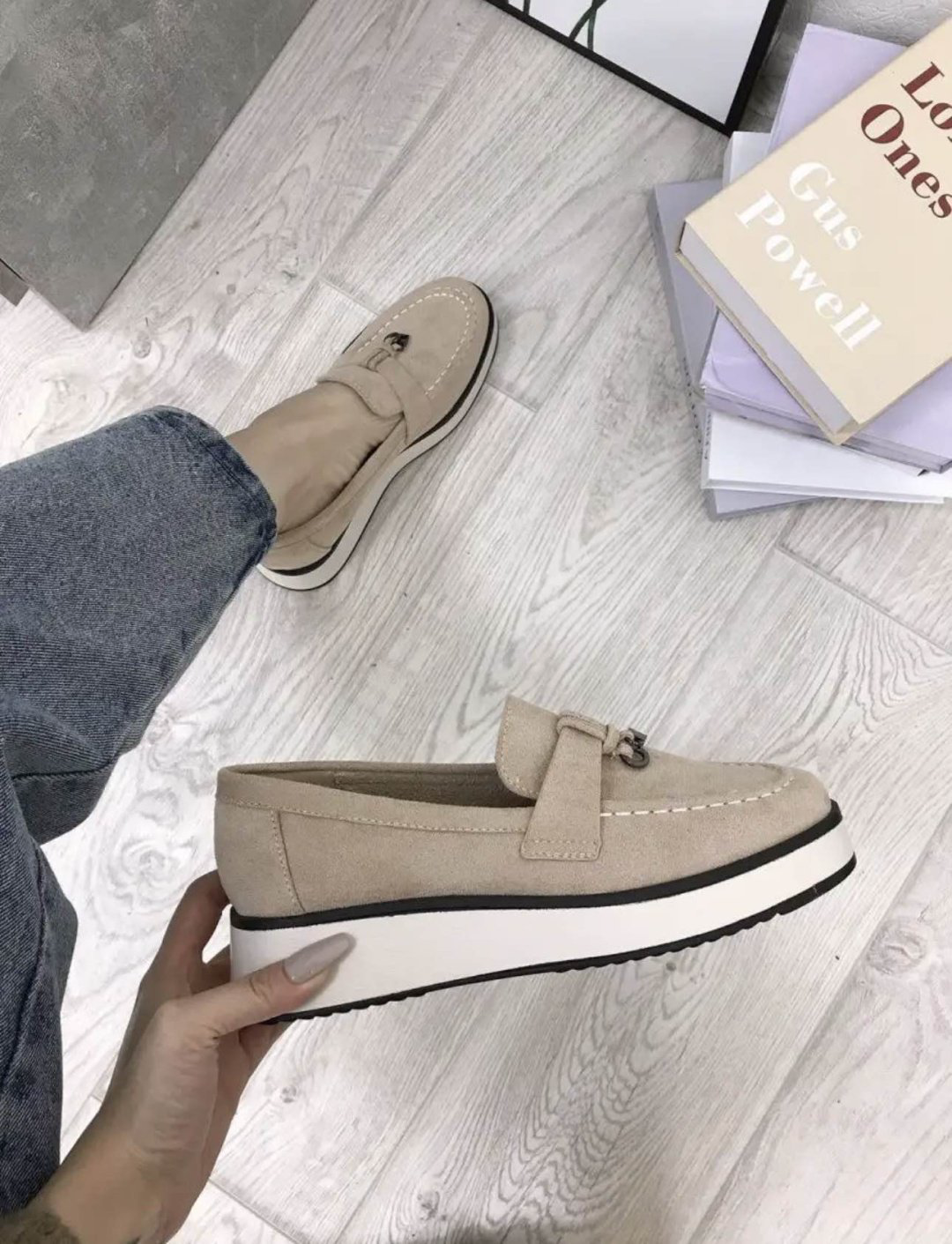 Лоферы Fashion бежевый, золотистый купить,NaN