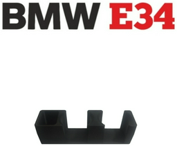 BMW органайзер 1380101 черный