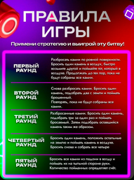 Гонги