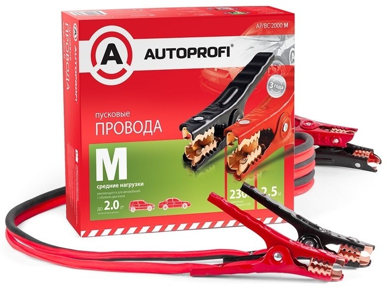 AUTOPROFI пусковые провода AP/BC-2000 M 230 А купить,NaN
