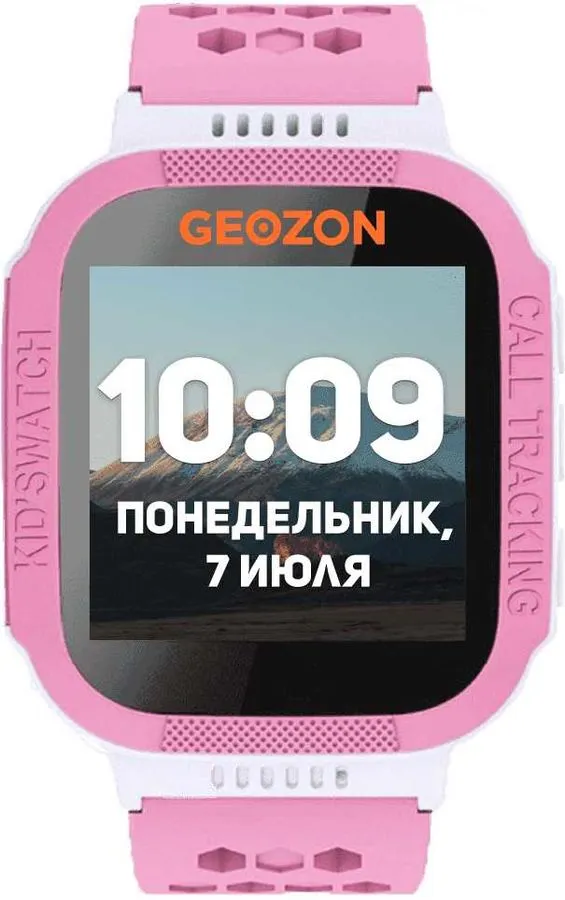 Смарт-часы Geozon Classic GEO-G-W06PNK Pink 