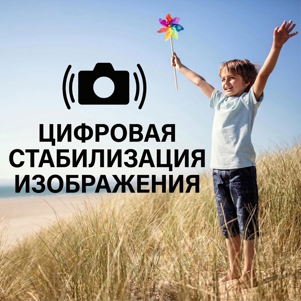 Фотокамера Kodak WPZ2 синий купить,136496