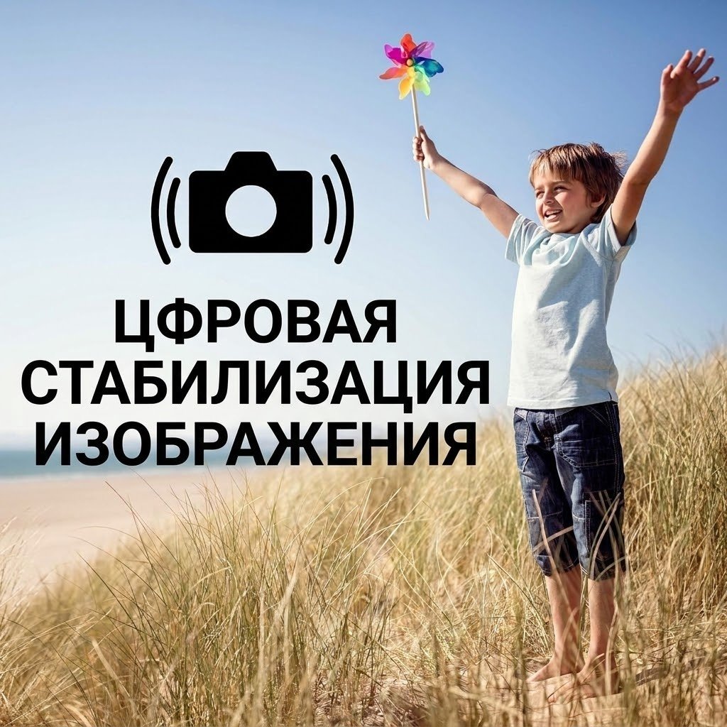 Фотокамера Kodak FZ55 черный купить,101352