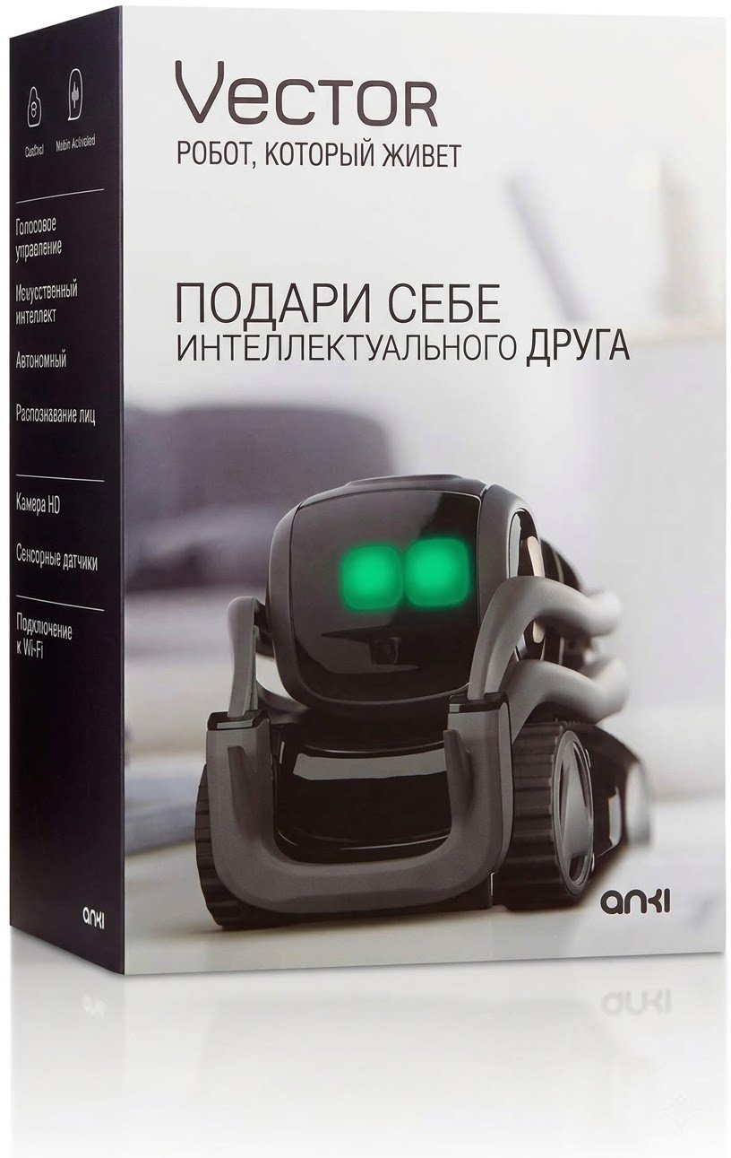 Робот Anki Vector, высота 15 см