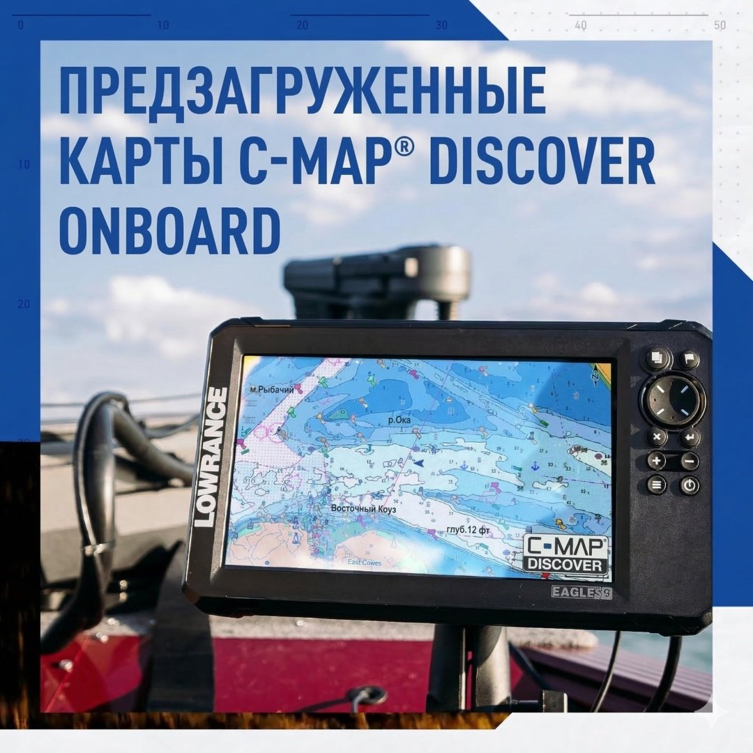 Lowrance Elite FS 9 Active Imaging 3-in-1 купить,NaN