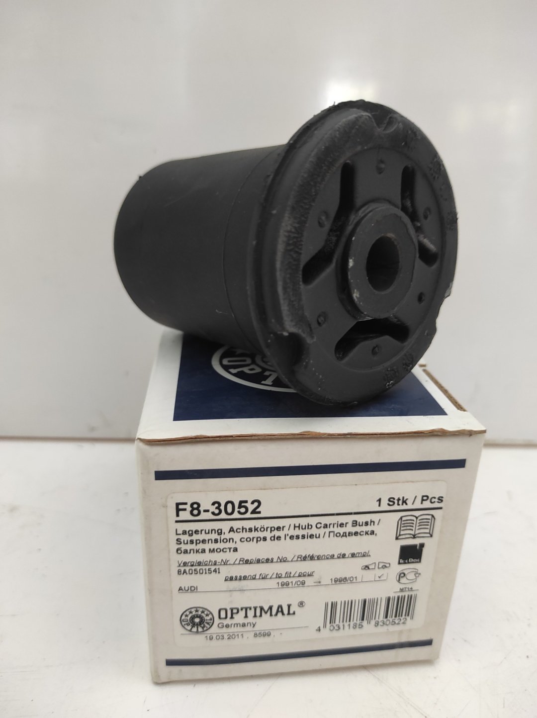 OPTIMAL сайлентблок балки F8-3052 купить,NaN