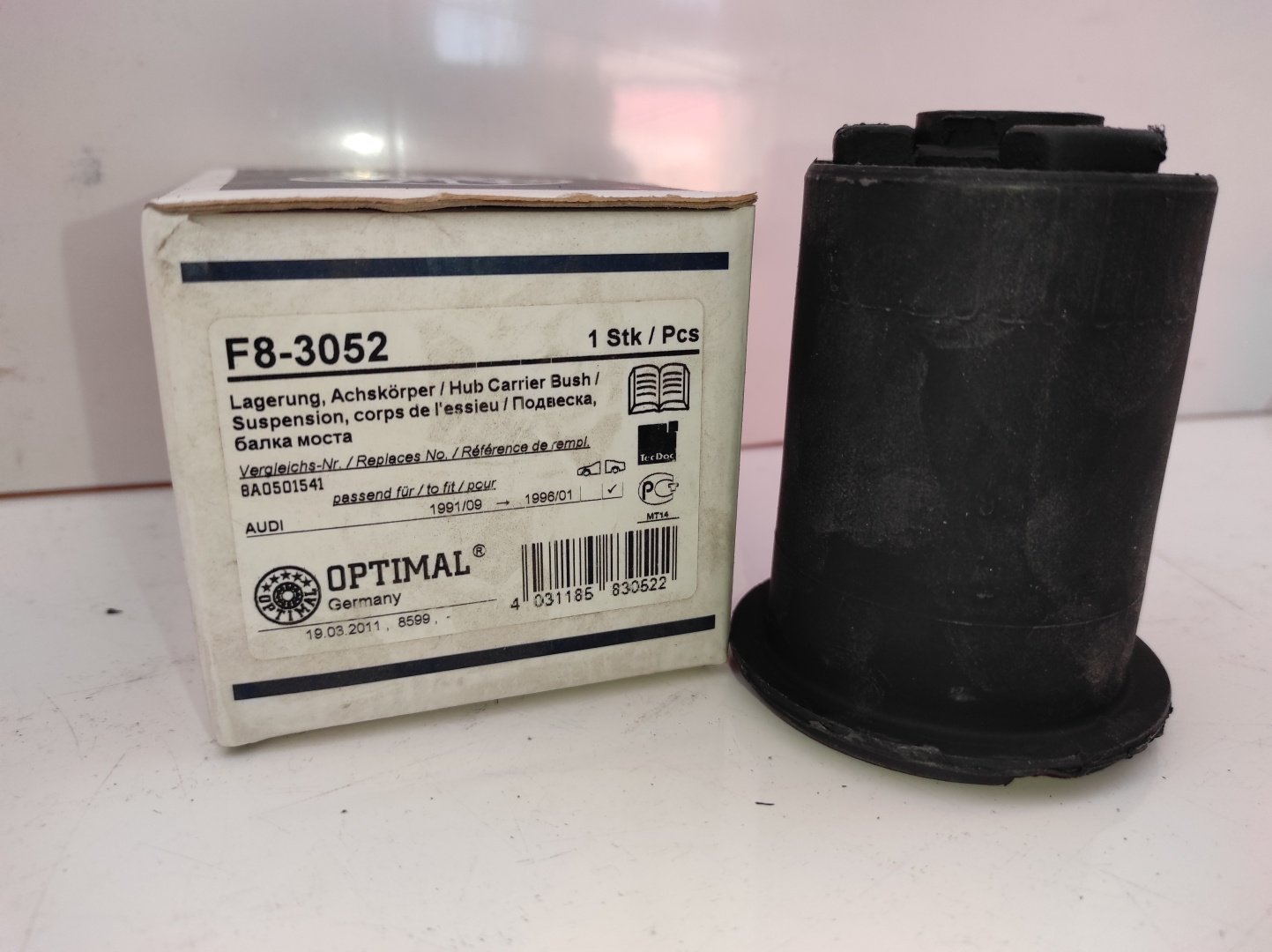 OPTIMAL сайлентблок балки F8-3052 купить,NaN