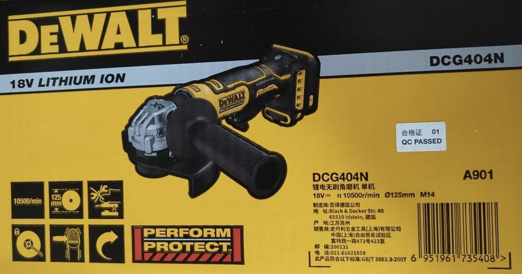 Шлифмашина угловая DeWALT Dewalt dcg404N купить,NaN