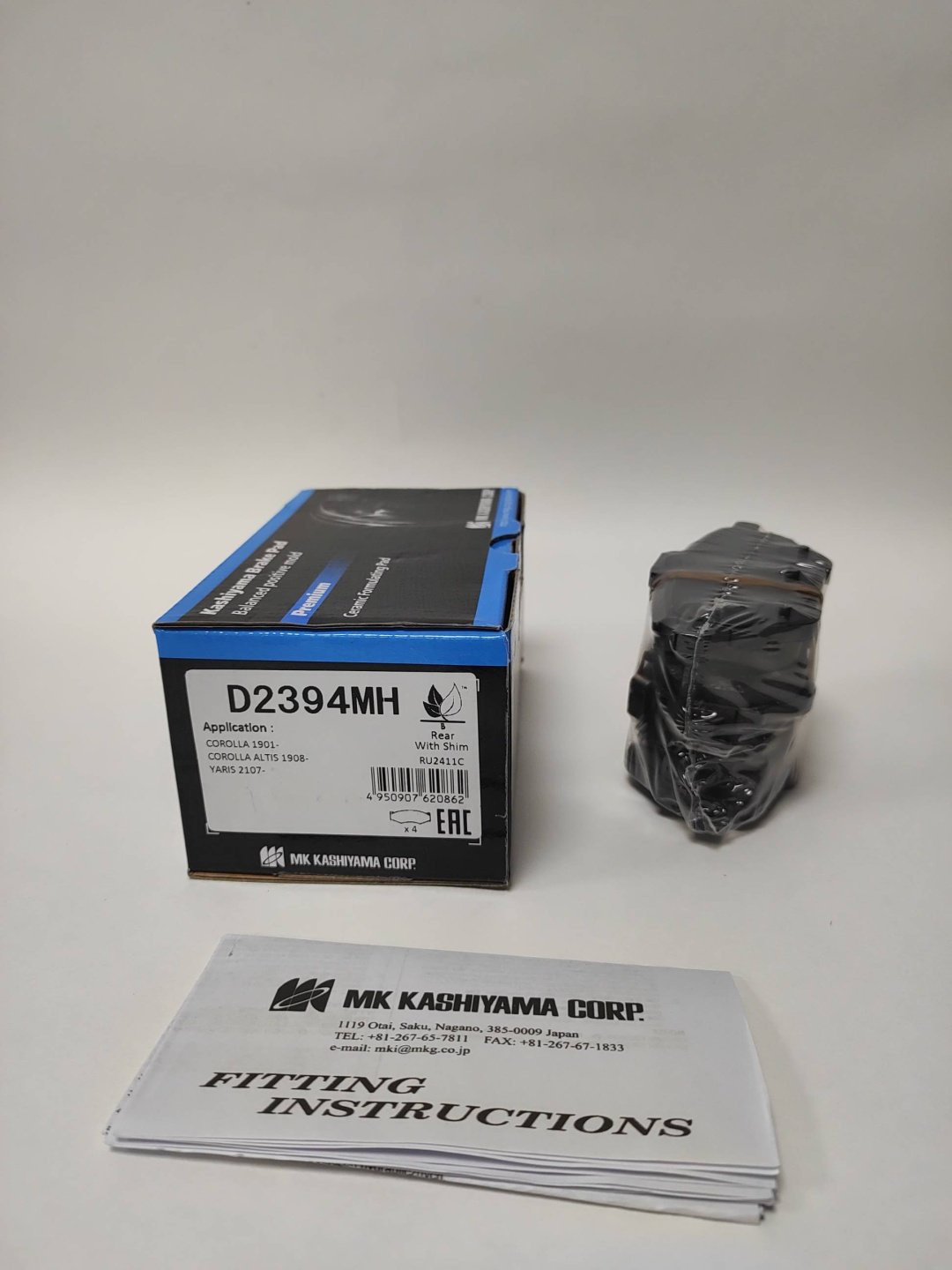 Колодки MK KASHIYAMA D2394MH купить,NaN