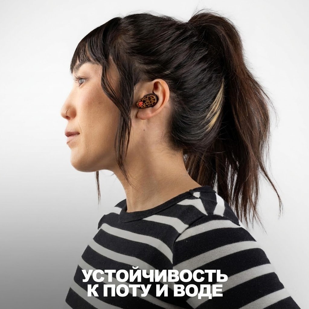 Наушники Skullcandy Method 360 ANC By Bose черно-коричневый купить,NaN