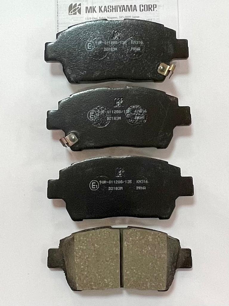 Колодки KASHIYAMA передние D2183M - ForteMarket Колодки KASHIYAMA передние D2183M купить,NaN