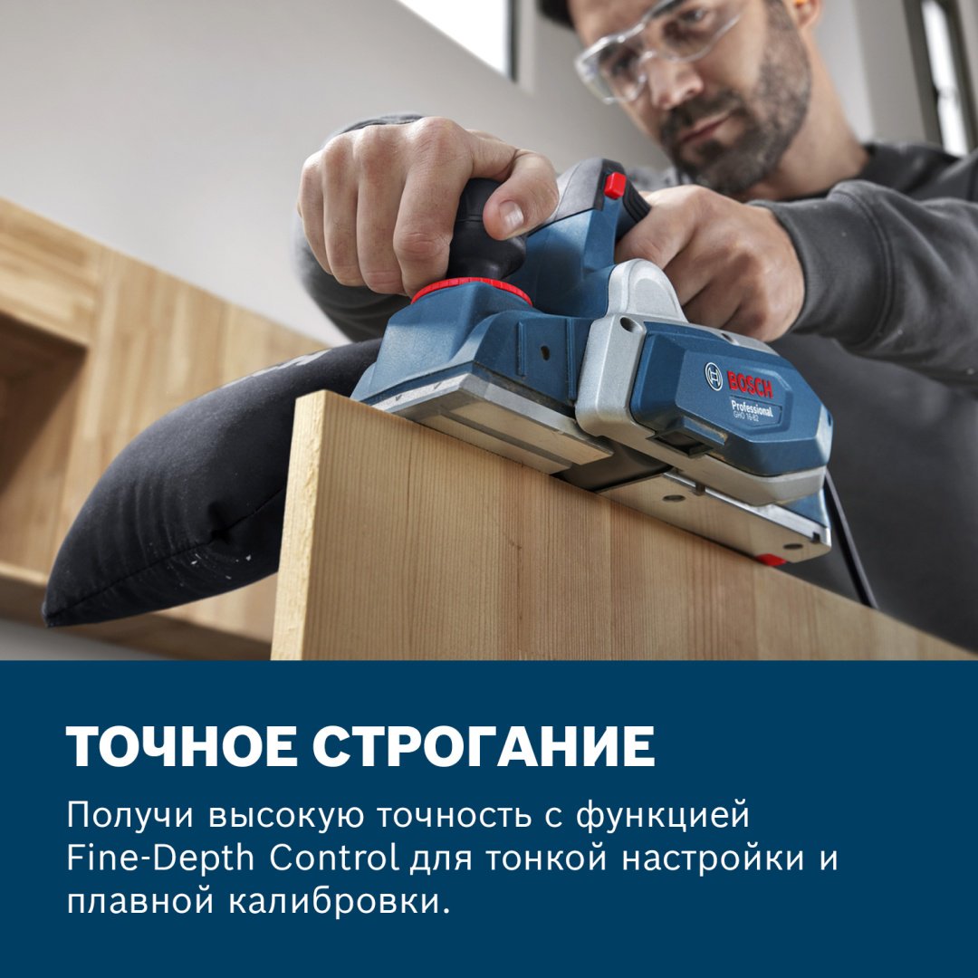 Bosch Professional, сетевой рубанок GHO 16-82, 0601596220 купить,49500