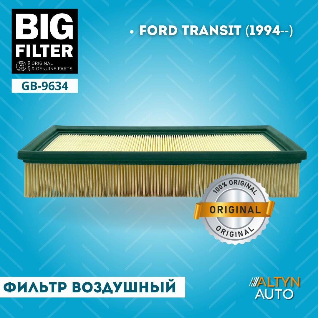 BIG FILTER воздушный фильтр GB-9634 купить,NaN