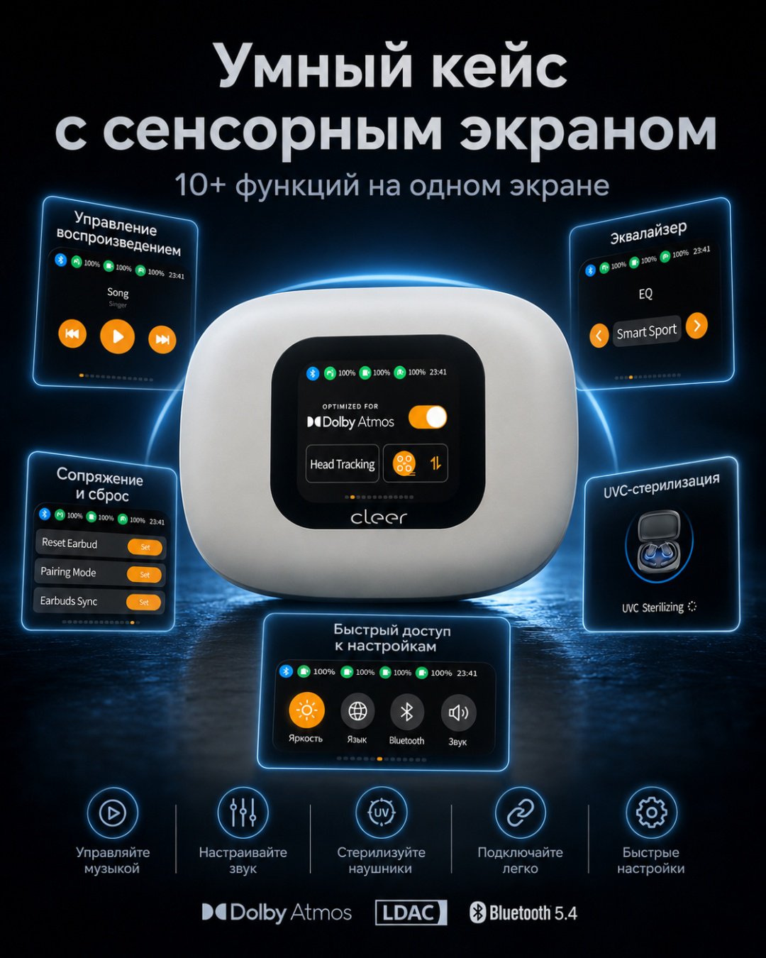 Наушники Cleer ARC 3 Open серый купить,110676
