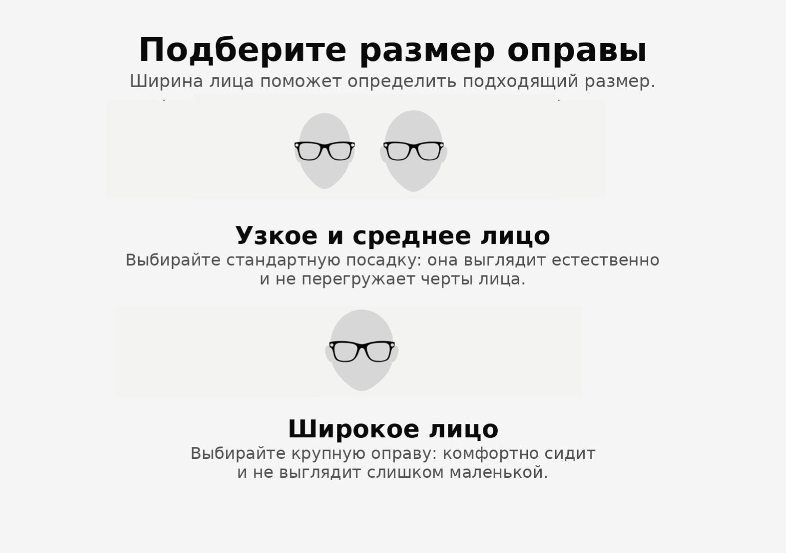 Смарт-очки Ray-Ban Ray-Ban Meta (Gen 1) RW4008 Wayfarer Transitions Green Lenses черный купить,NaN