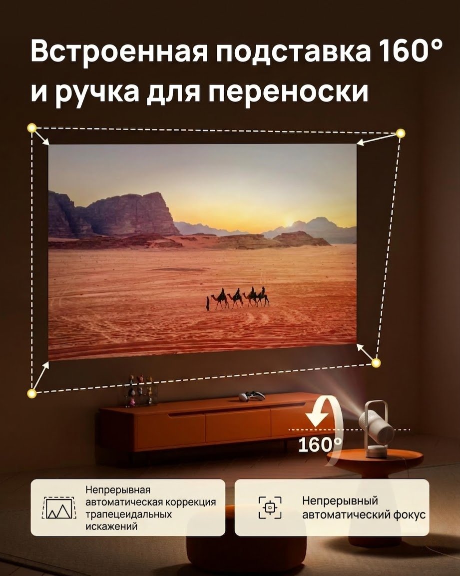 Проектор XGIMI Vibe One серый