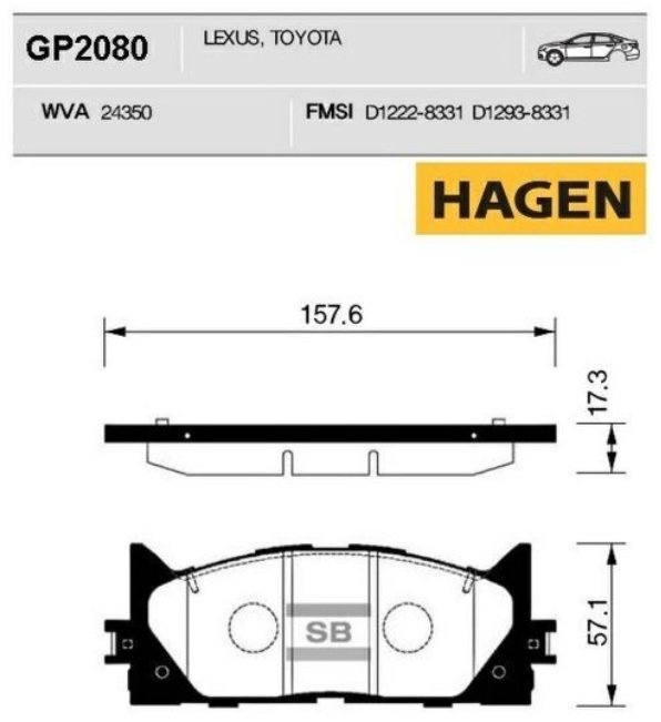 Колодки HAGEN передние GP2080 1 шт купить,NaN