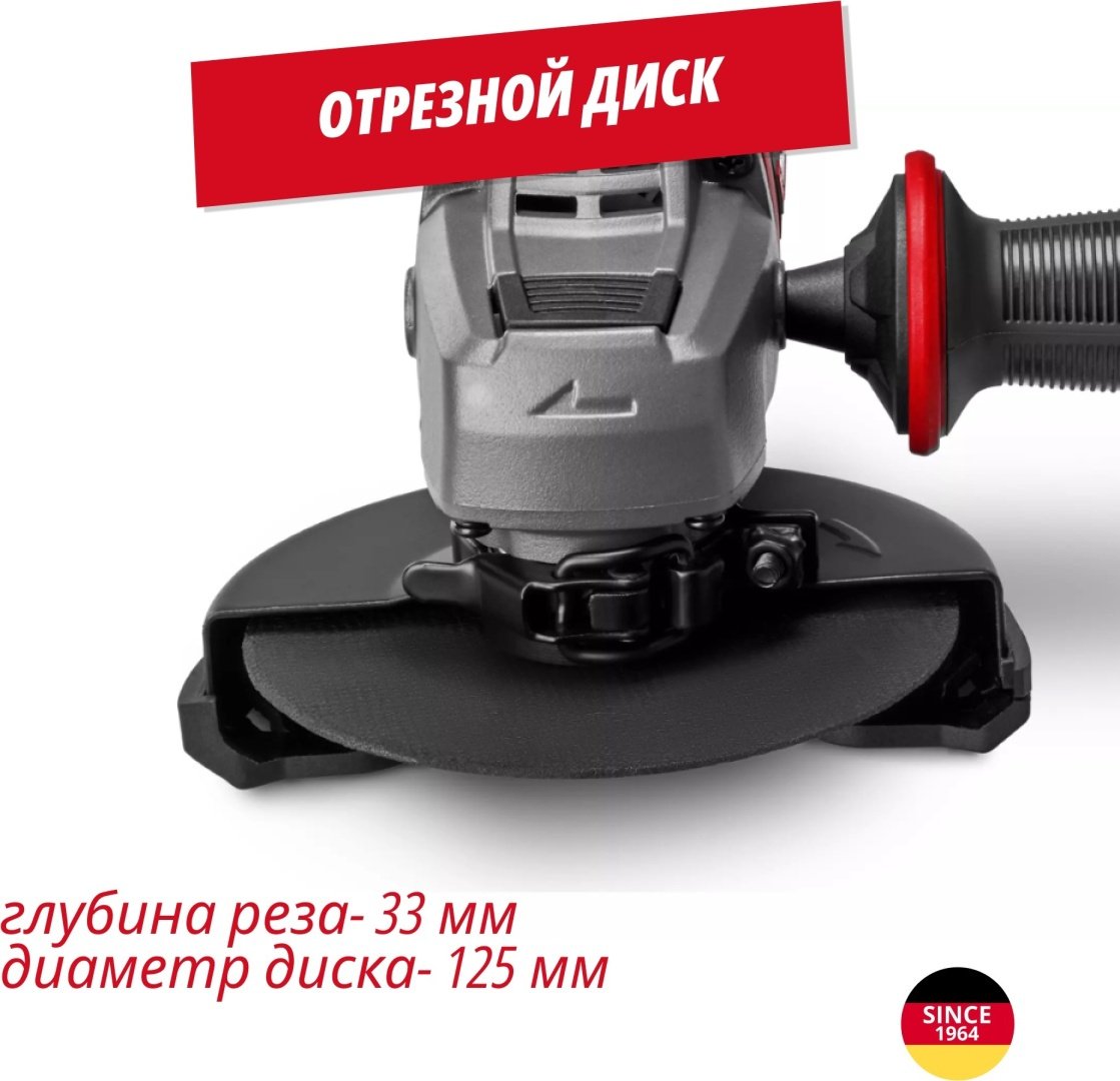 Шлифмашина угловая EINHELL TP-AG 18/125 CE Q Li-Solo купить,NaN
