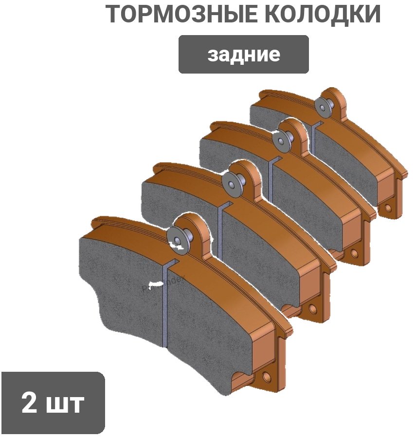 Колодки PATRON PBP364 купить,NaN