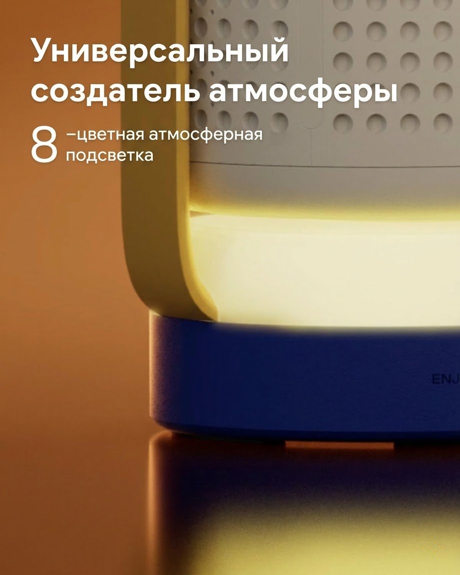 Проектор XGIMI Vibe One золотистый